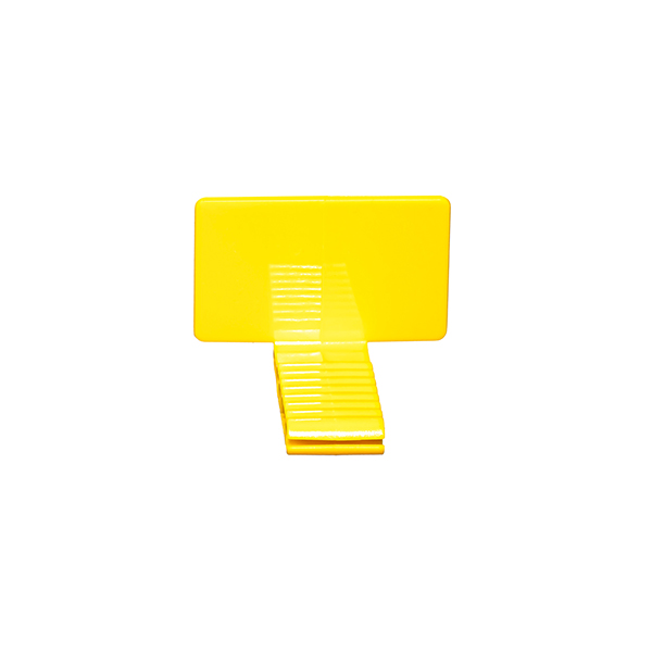 Medidenta - X-Ray Accessories - EzAim® Disposable Adhesive Sensor Holder Tabs - Yellow Posterior